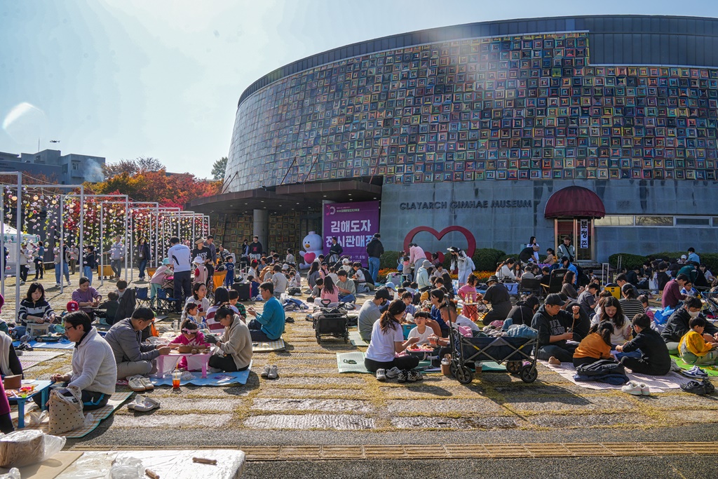 우리가족 도자기만들기