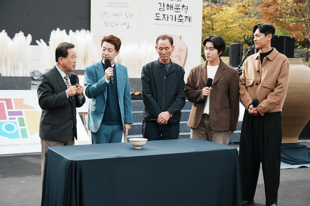 진품명품