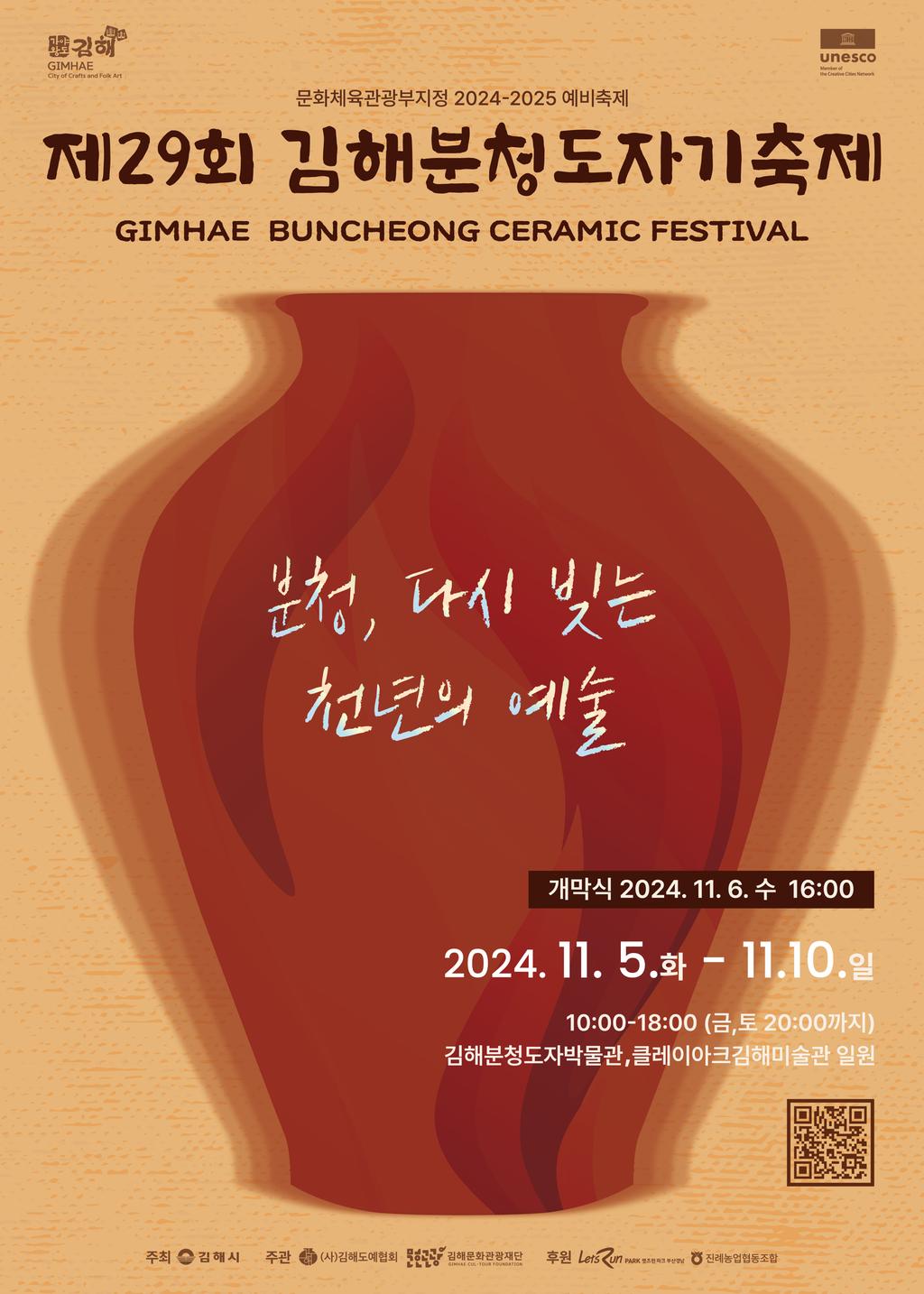 이미지 미리보기